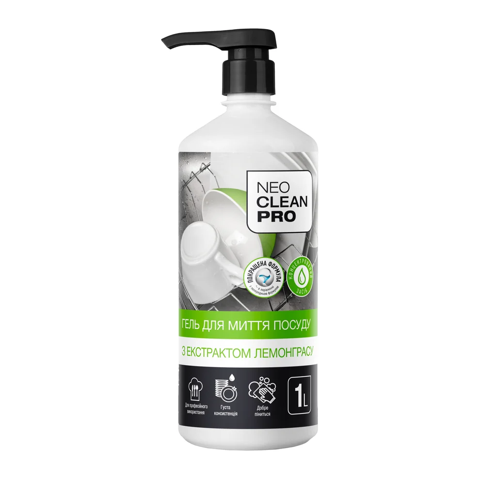NeoCleanPro NEW Засіб для миття посуду з екстрактом лемонграсу, 1 л NCP0301010